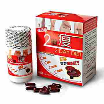 Herbal Two Day Diet Capsules