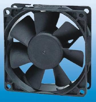 Polished Brushless Fan For Computer