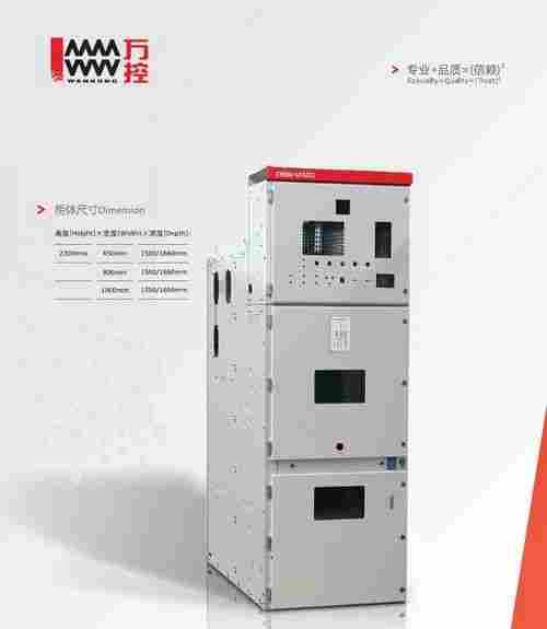 AC Metal-clad Withdrawable Enclosed Switchgear Panel