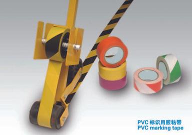 Pvc Warning Tapes