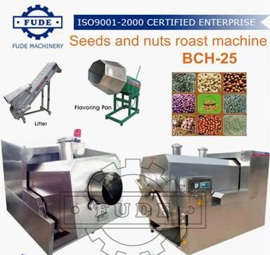 Seeds And Nuts Roast Machine