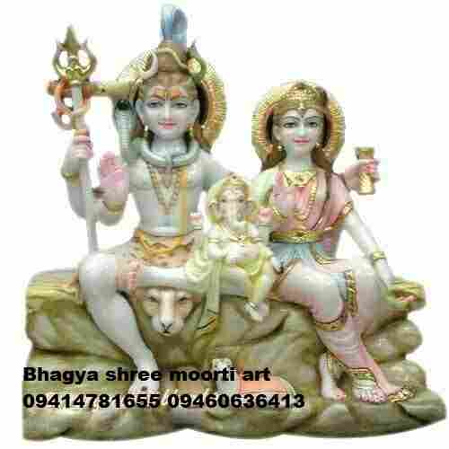Lord Shiva And Parvati Statues