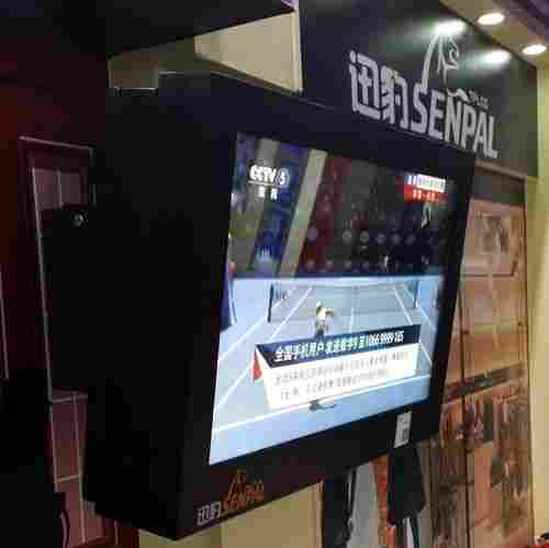 46 Inch Advertising Outdoor Display LCD