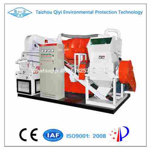 Dry-Type Copper Recycling Production Line 