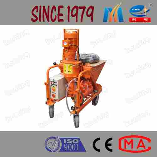 Cement Spray Plaster Machine