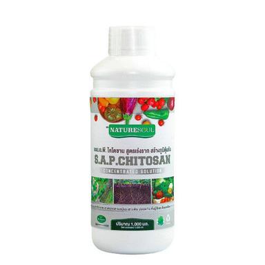 All Purpose Chitosan Liquid Fertilizer for Plants