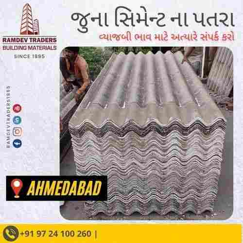 Used Corrugated Cement Roofing Sheet