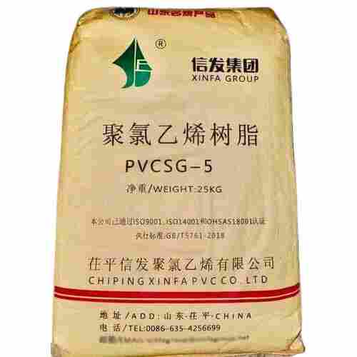 High Purity Suspension Grade PVC Resin