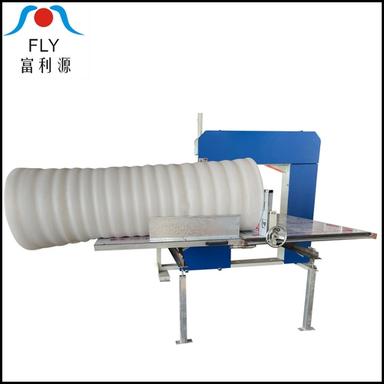 Blue Epe Foam Sheet Vertical Cutting Machine