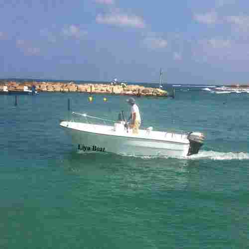 Liya 5.0m Fiberglass Fishing Boat