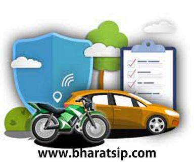 Online Vehicle Insurance Service Application: Industrial
