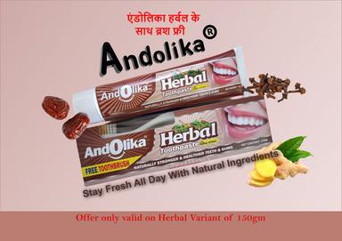 Andolika 100% Herbal Anti-Cavity Regular Toothpaste, 150Gm Pack Weight: 150 Grams (G)