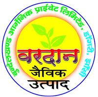 BUNDELKHAND ORGANIC PRIVATE LIMITED
