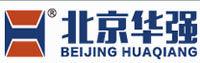 Beijing Dong Fang Hua Qiang Rubber Plastic Products Co.,ltd