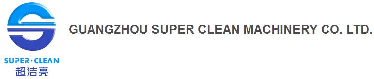 GUANGZHOU SUPER CLEAN MACHINERY CO. LTD.