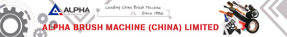 ALPHA BRUSH MACHINE (CHINA) LIMITED