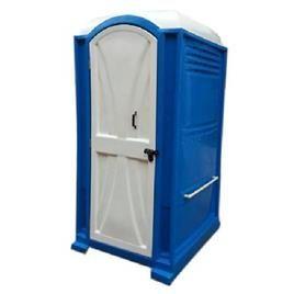 Frp Portable Toilet 37, Color: Blue