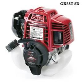 Honda Gx25T Sd 10 Hp Engine In Pune Saimax Marine And Agro Solutions, Compression Ratio: 8.0 : 1