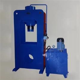 Industrial Hydraulic Press 2, Material: Mild Steel