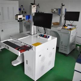 Laser Engraving Machine In Pune Bhagyashri Laser Marking Solution, Automation Grade: Manual